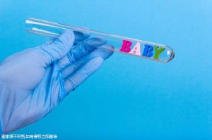 明远生殖医学中心